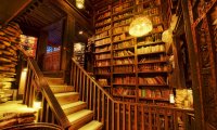 Heaven's Library