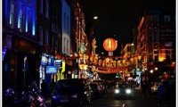 A typical rainy London night